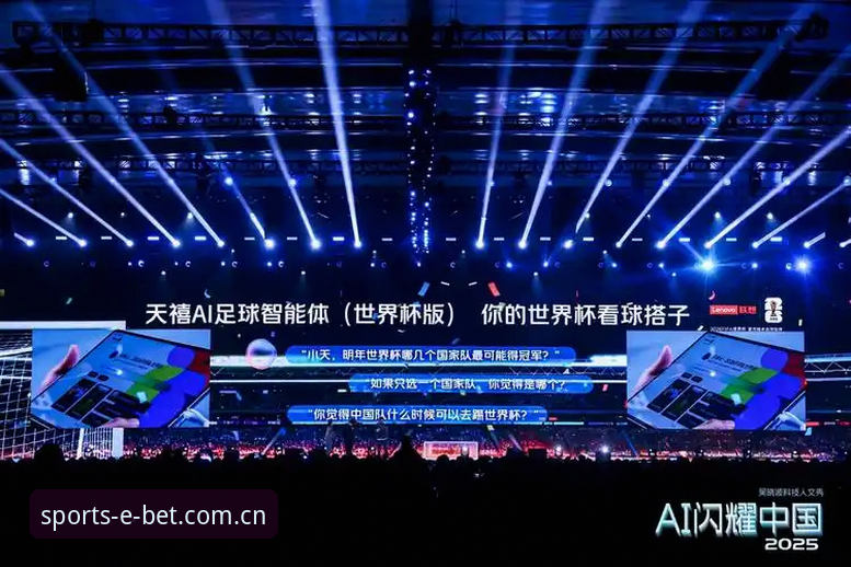 必博体育亚洲版下载 揭秘bet亚洲体育平台:必博体育亚洲版下载背后的技术革新与用户体验
